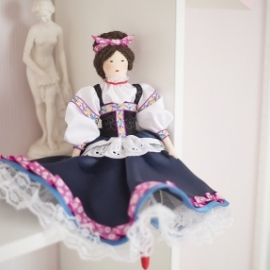 Травница Олеся