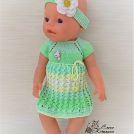 Комплект для Беби бон