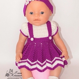 Комплект для Беби бон или кукол ростом до 43 см