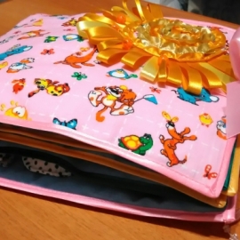 Книжка-развивашка