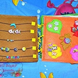 Развивающая книжка. 10стр.