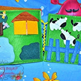 Развивающая книжка. 10стр.