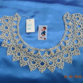 воротник № 5