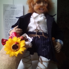 Домовой Фролка