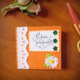 Открытка ко Дню рождения