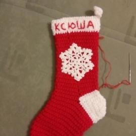 Новогодний носок