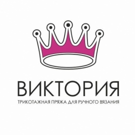 Трикотажная пряжа