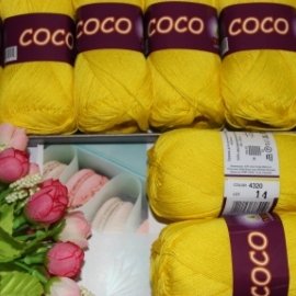 Сосо ярко желтый (4320)