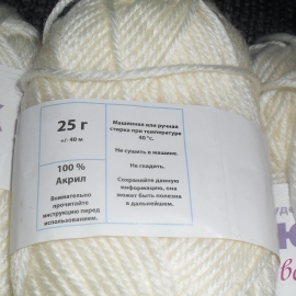 100% акрил - 225 гр.