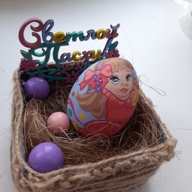 Пасхальная работа