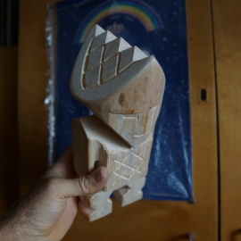 Ангел хранитель