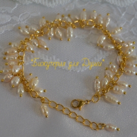 Браслет из речного жемчуга