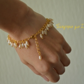 Браслет из речного жемчуга