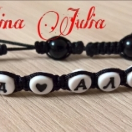 Плетеный браслет