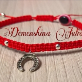 Плетеный браслет