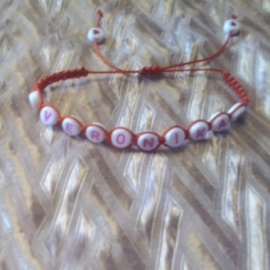 именной браслет