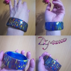 Радужный браслет