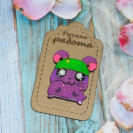 Брошь"Мышонок"