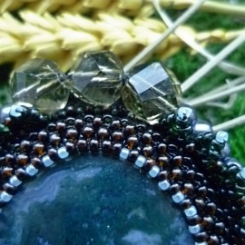 верхняя часть