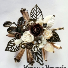 Брошь "Шоколадное настроение"