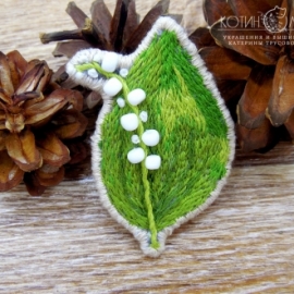 Брошь Ландыш