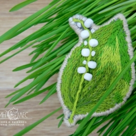 Брошь Ландыш