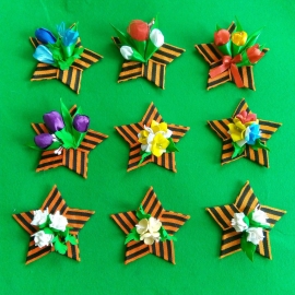 Броши на 9 мая