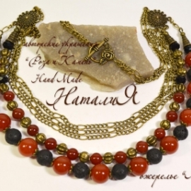 Ожерелье "ЛавБит"