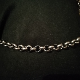 Цепь серебро