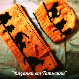 Шапка и хомут