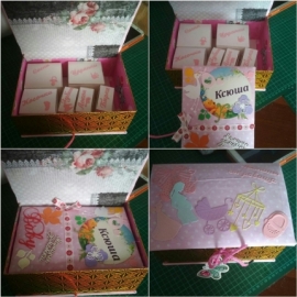 Мамины сокровища