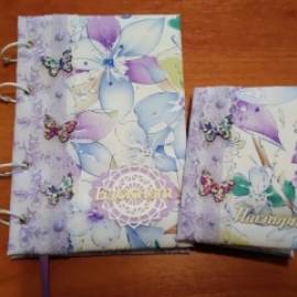 Блокнот ручной работы