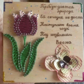 Панно Весеннее