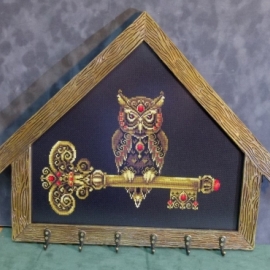 Ключ мудрости