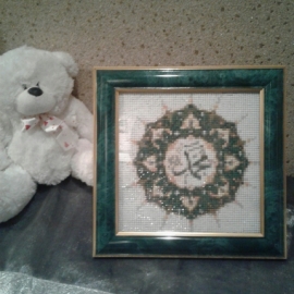 Мусульманская алмазная вышивка