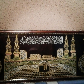 Алмазная мозайка