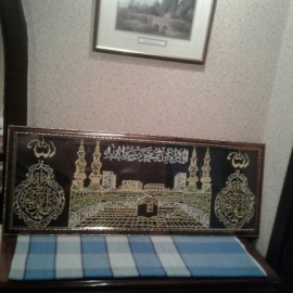 Алмазная мозайка