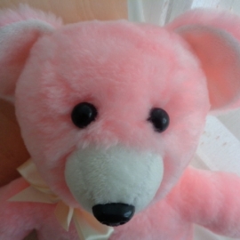 Мягкая игрушка Мишка