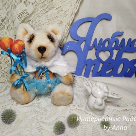 Мишка"Эмми"