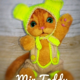 Котёнок Рыжик