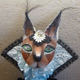 Миледи каракал