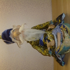 Кукла Хоттабыч