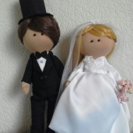 Молодожены