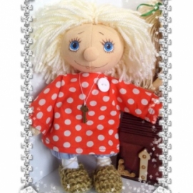 Домовёнок Кузя