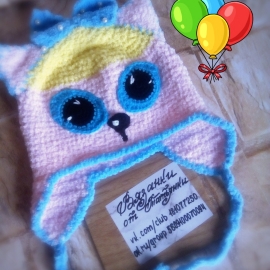 Шапочка  - Моя кисуля.