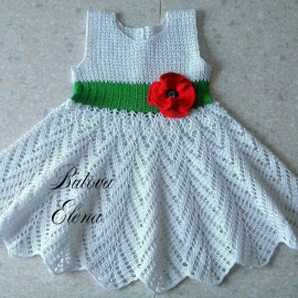 Платье "Наслаждение"