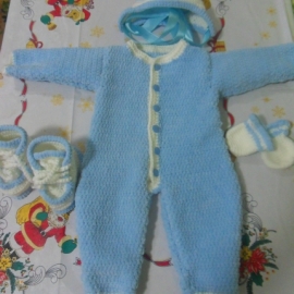 Комплект на выписку