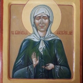 Рукописная икона св. блж. Матронушки Московской