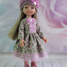 Осенний комплект