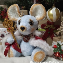 Мышка"Королева Елизавета"